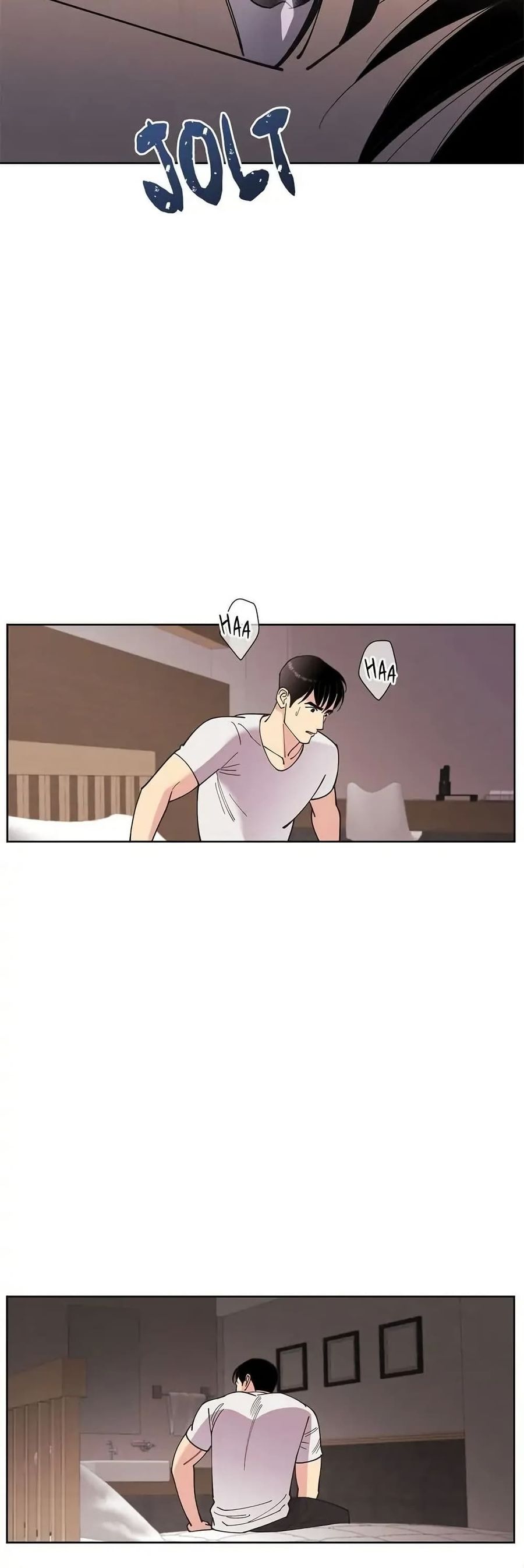 Dear Benjamin ตอนที่ 30 หน้า 2