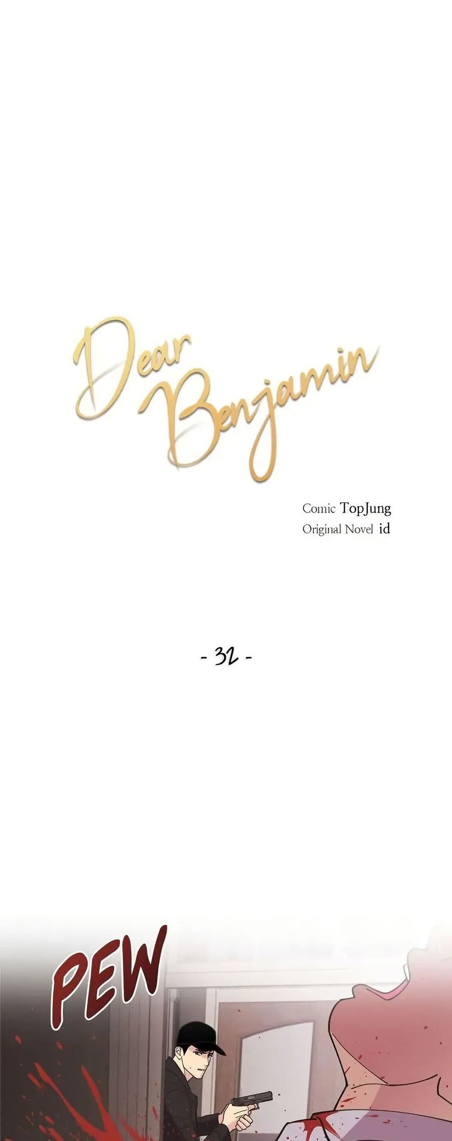 Dear Benjamin ตอนที่ 32 หน้า 1