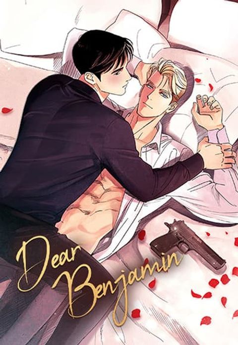 ปก Dear Benjamin มังงะเกาหลี แปลไทย