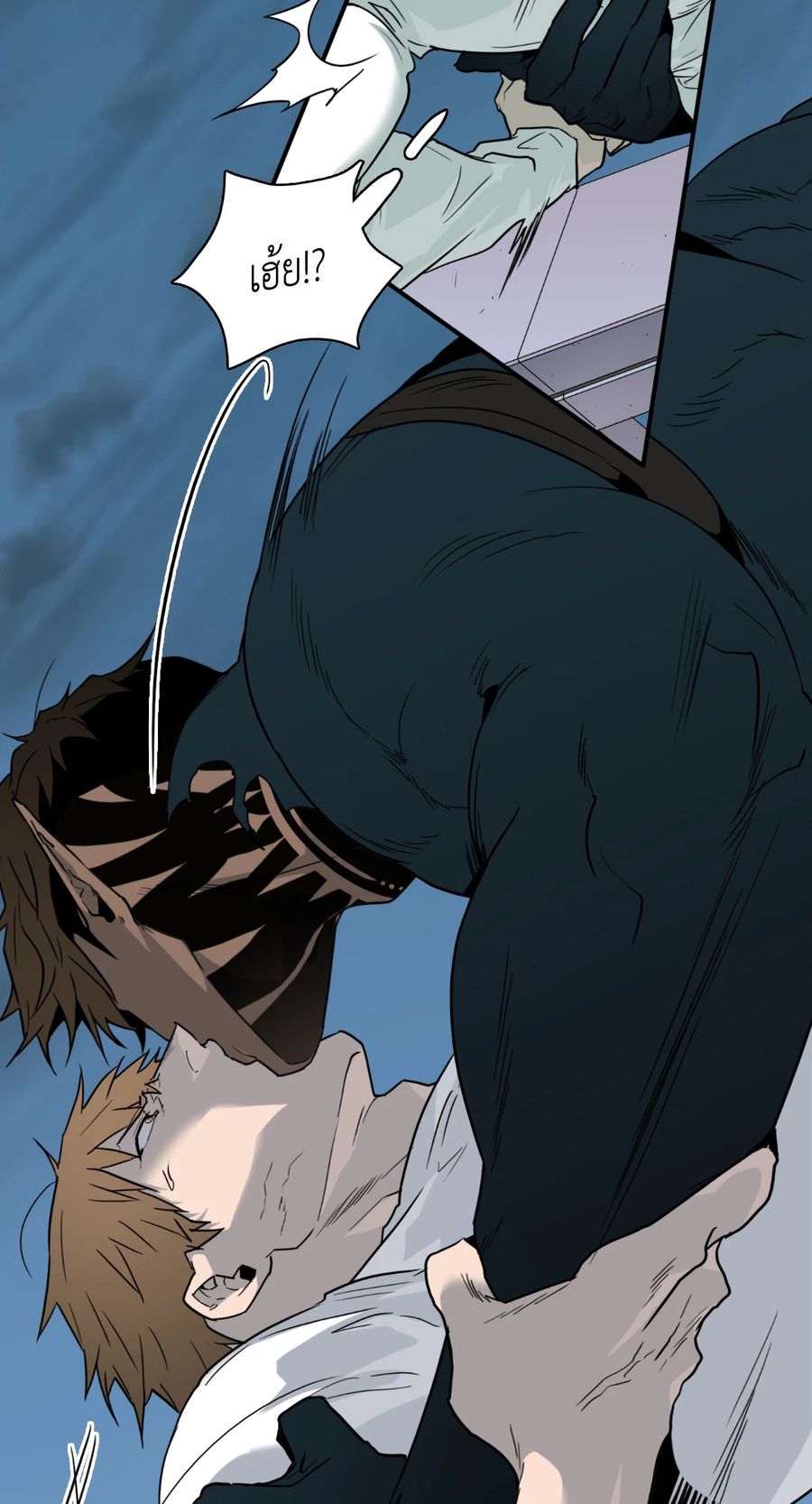 Dear.Door [Uncensor] ตอนที่ 102 หน้า 3
