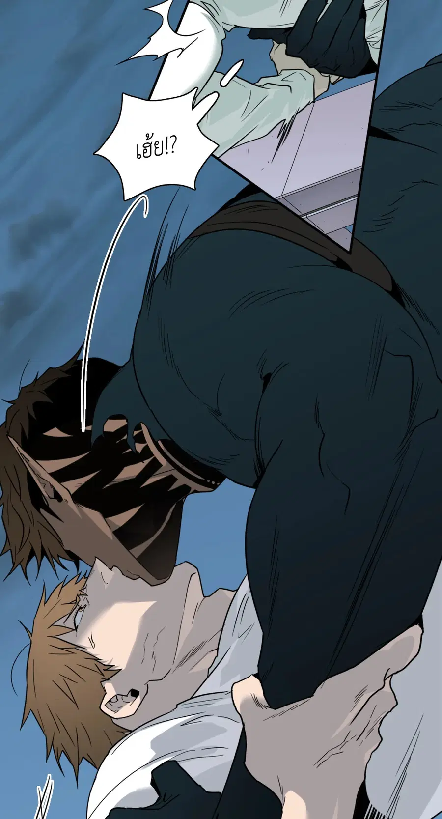 Dear.Door [Uncensor] ตอนที่ 102 หน้า 3