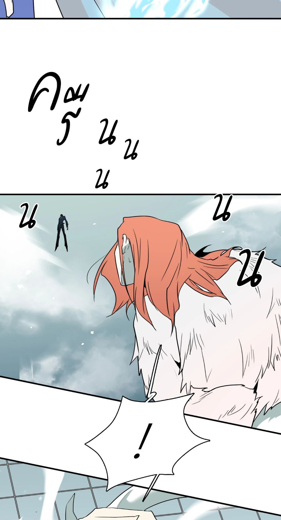 Dear.Door [Uncensor] ตอนที่ 104 หน้า 2