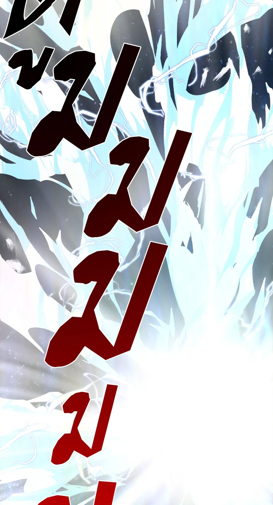 Dear.Door [Uncensor] ตอนที่ 127 หน้า 3