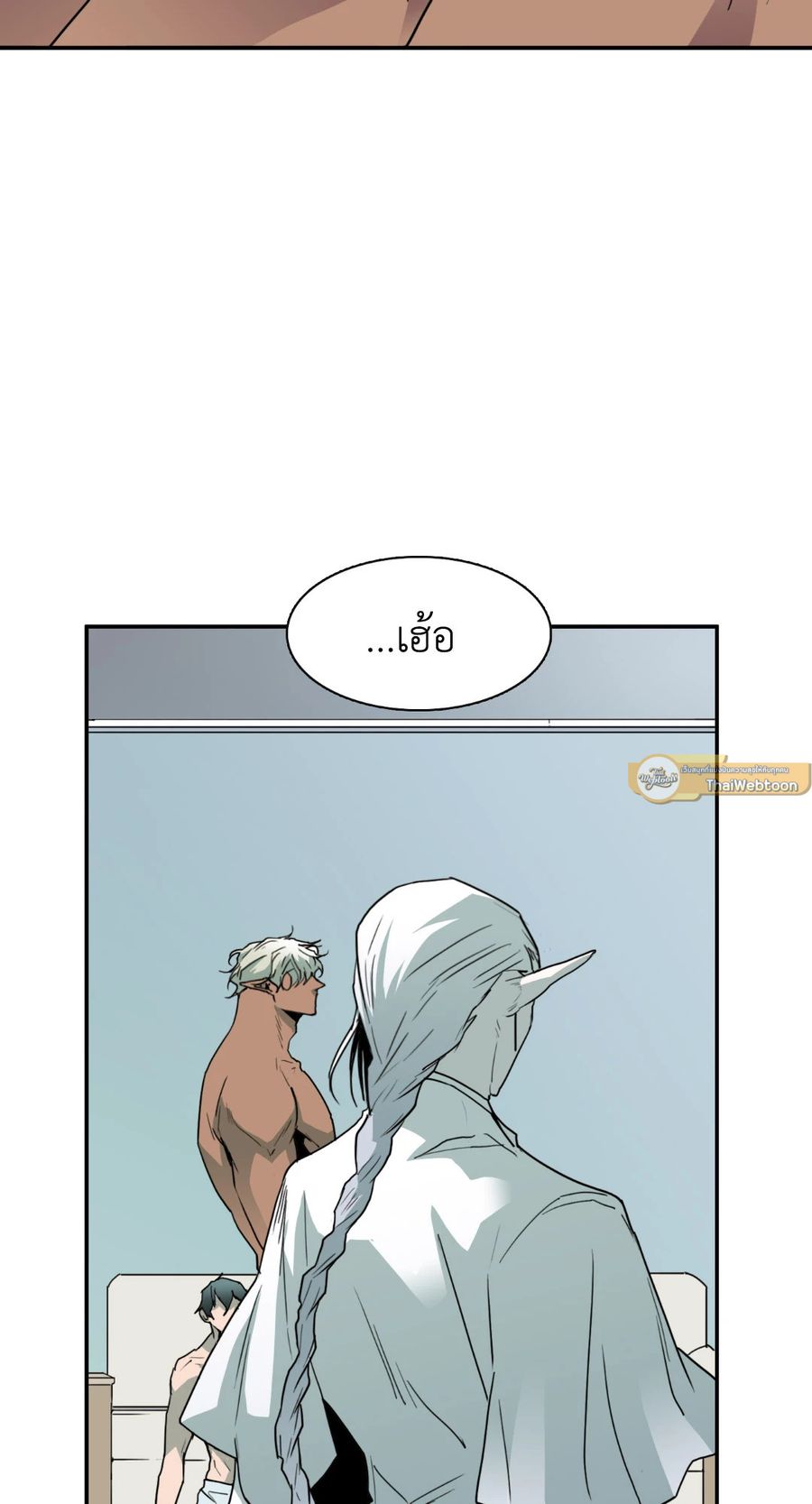 Dear.Door [Uncensor] ตอนที่ 34 หน้า 2