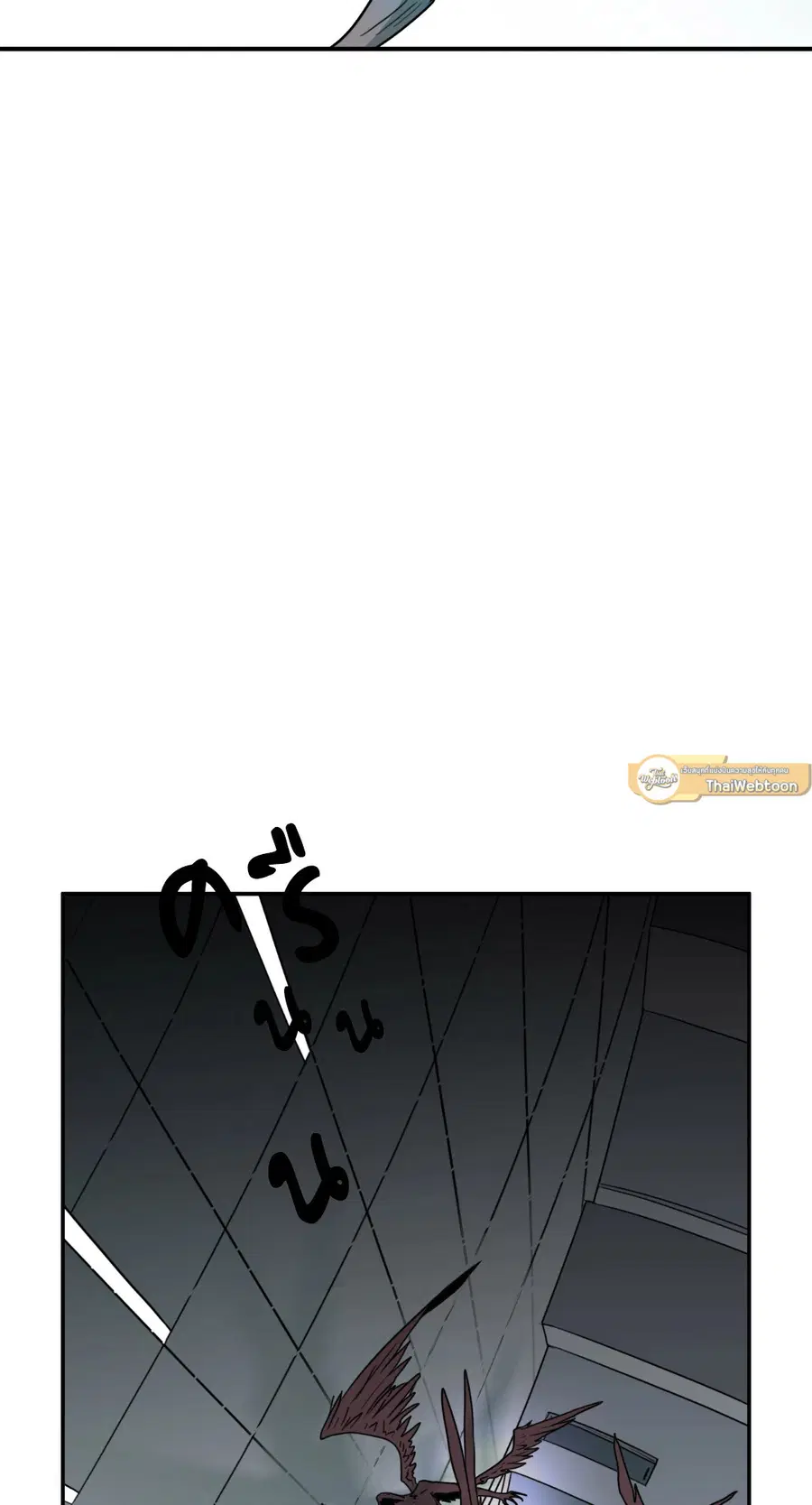 Dear.Door [Uncensor] ตอนที่ 5 หน้า 2