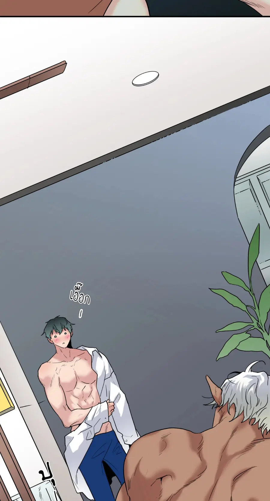 Dear.Door [Uncensor] ตอนที่ 62 หน้า 2