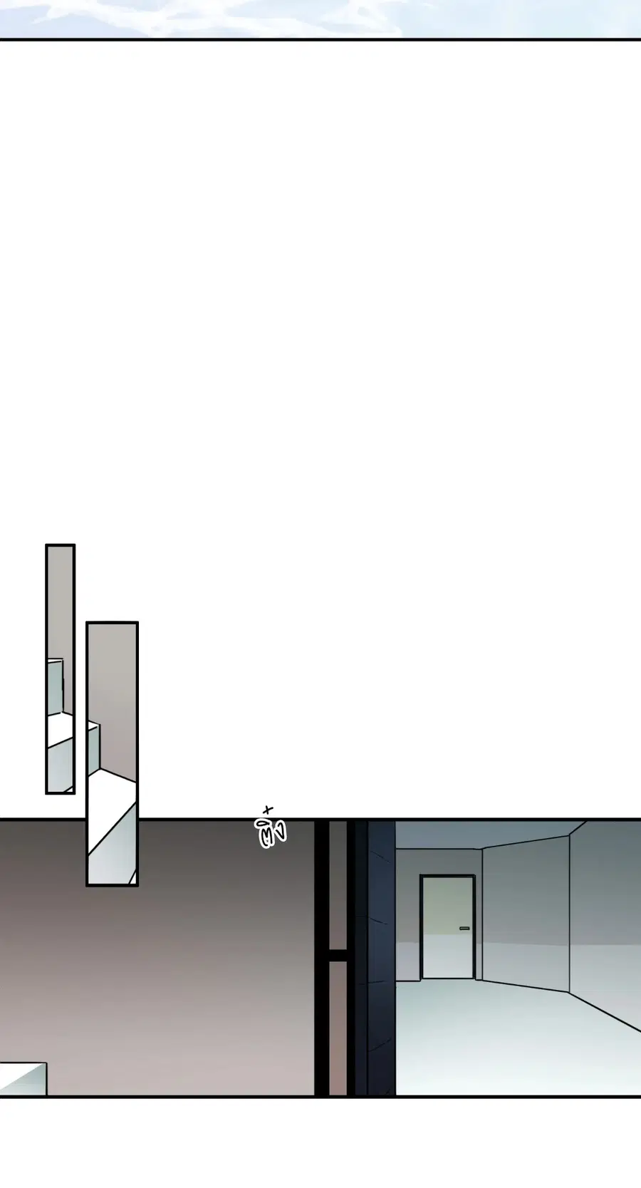 Dear.Door [Uncensor] ตอนที่ 65 หน้า 2