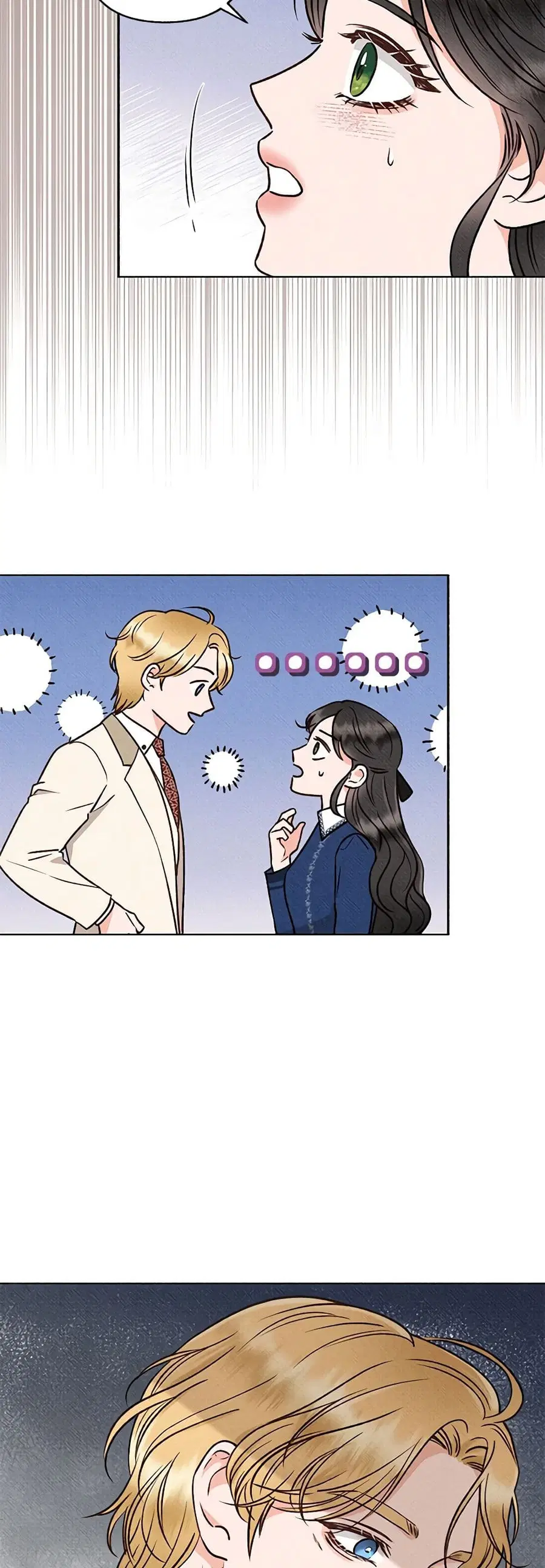 Dear My Rude Darling With Multiple Personality ตอนที่ 3 หน้า 3