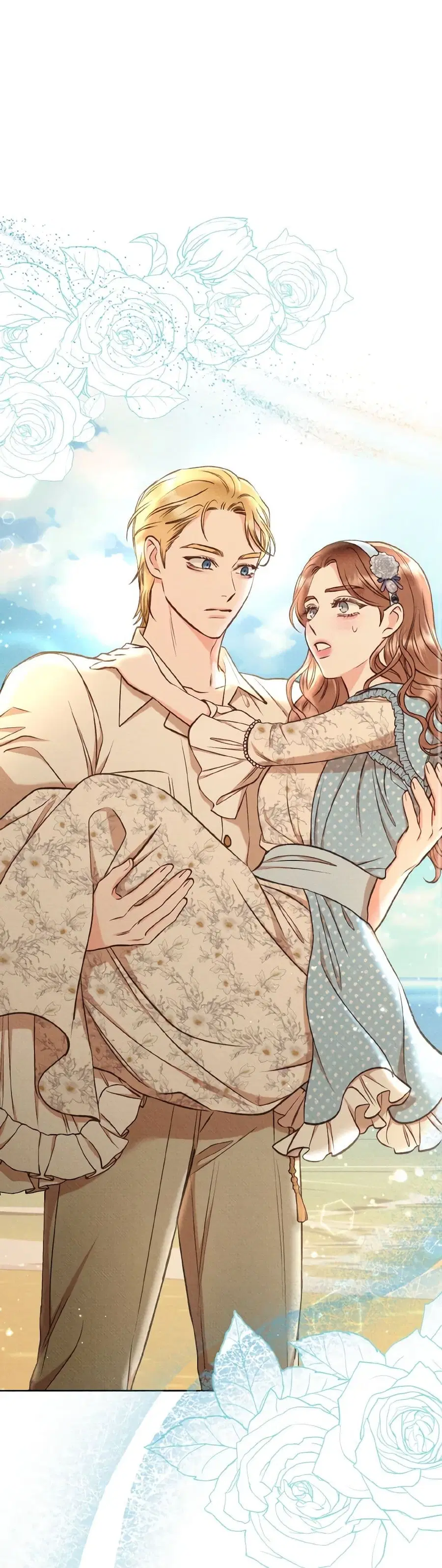 Dear My Rude Darling With Multiple Personality ตอนที่ 34 หน้า 2