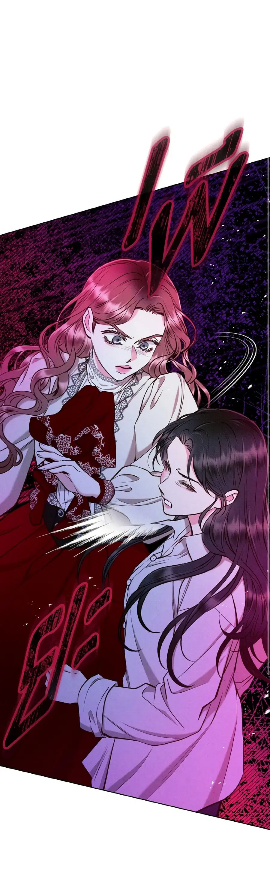 Dear My Rude Darling With Multiple Personality ตอนที่ 42 หน้า 2