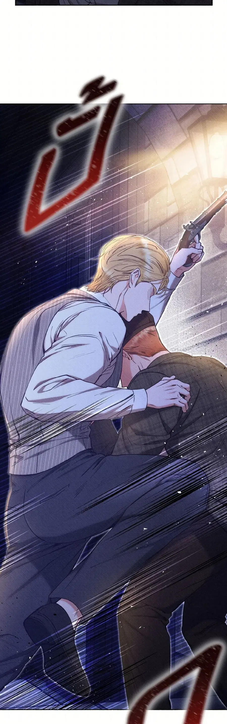 Dear My Rude Darling With Multiple Personality ตอนที่ 50 หน้า 1
