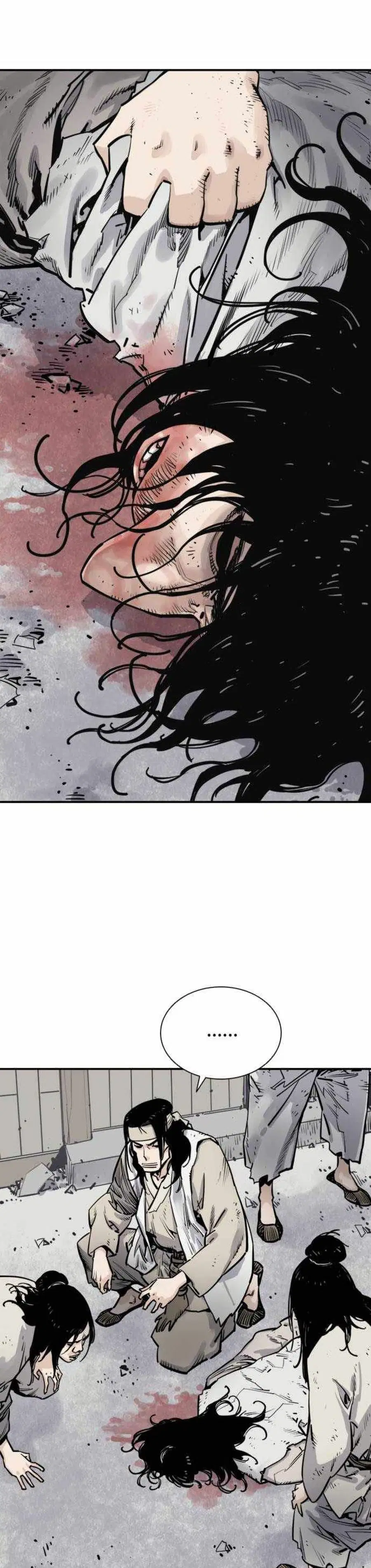 Death God ตอนที่ 7 หน้า 1