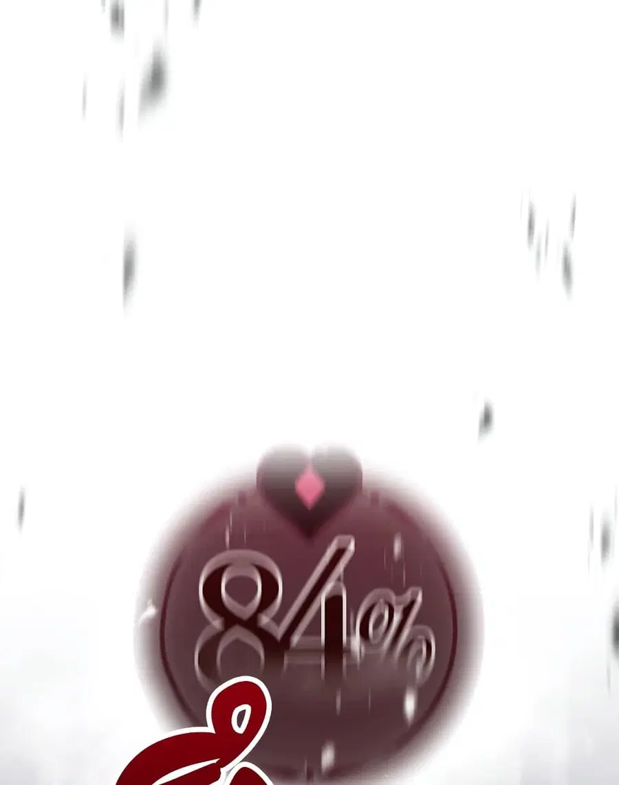 Death Is The Only Ending For The Villainess ตอนที่ 104 หน้า 3