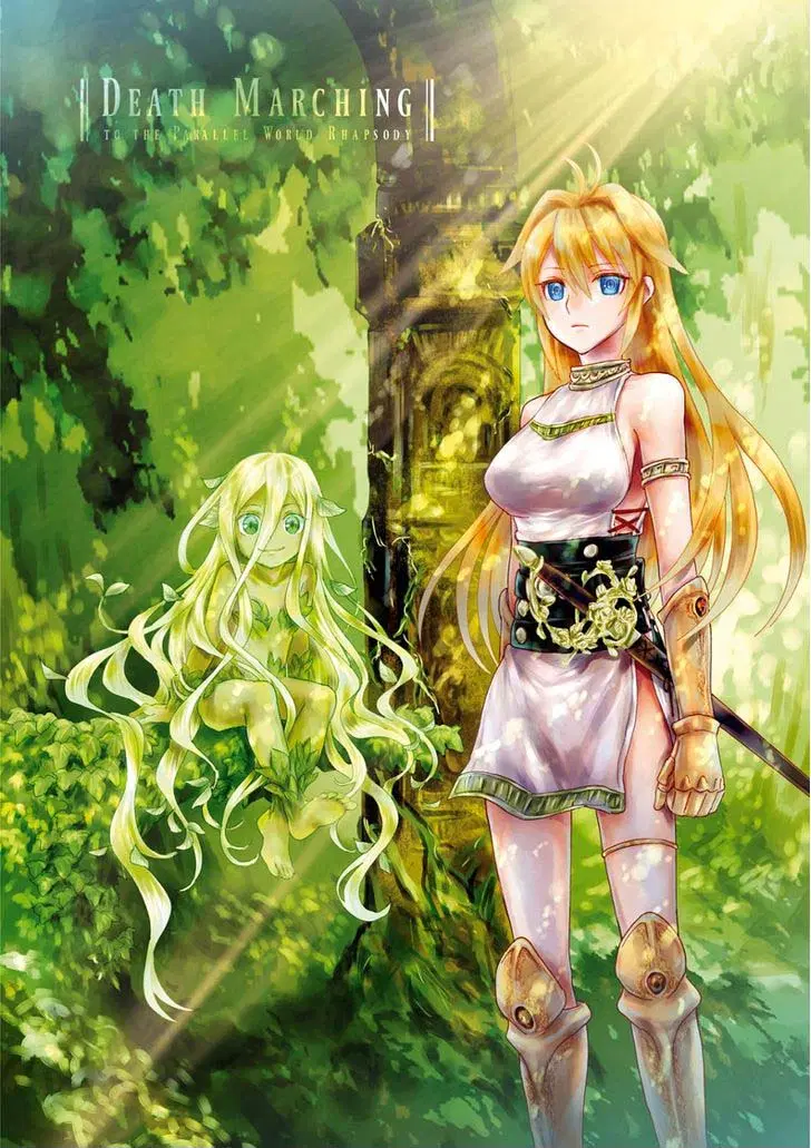 Death March kara Hajimaru Isekai Kyousoukyoku ตอนที่ 23 หน้า 1