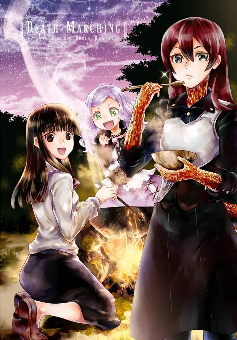 Death March kara Hajimaru Isekai Kyousoukyoku ตอนที่ 33 หน้า 3