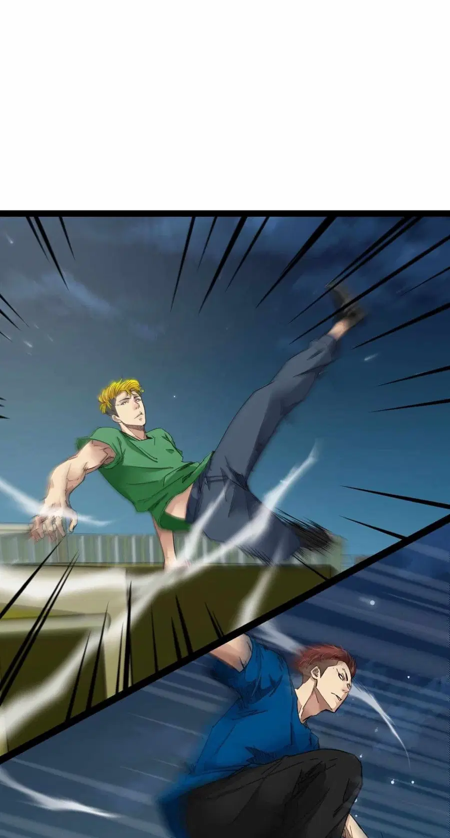 DEATH SPEED ตอนที่ 10 หน้า 2