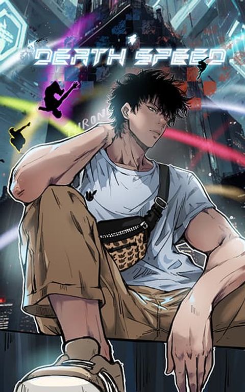 ปก Death Speed มังงะเกาหลี แปลไทย