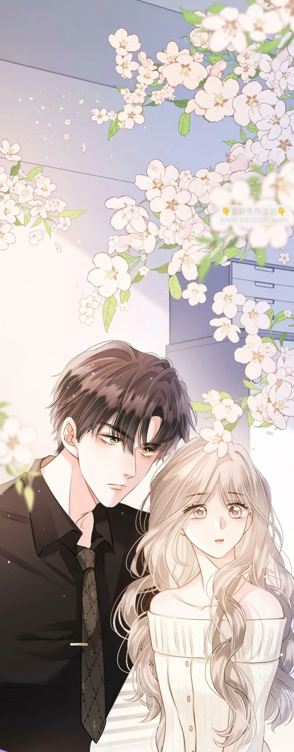 Debussy Lover ตอนที่ 5 หน้า 2