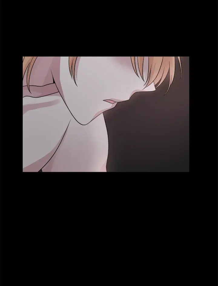 Deep ตอนที่ 7 หน้า 3