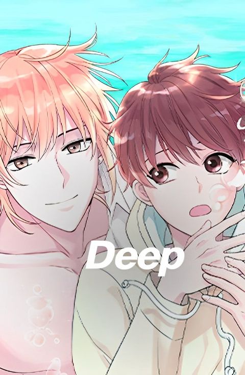 ปก Deep มังงะเกาหลี แปลไทย