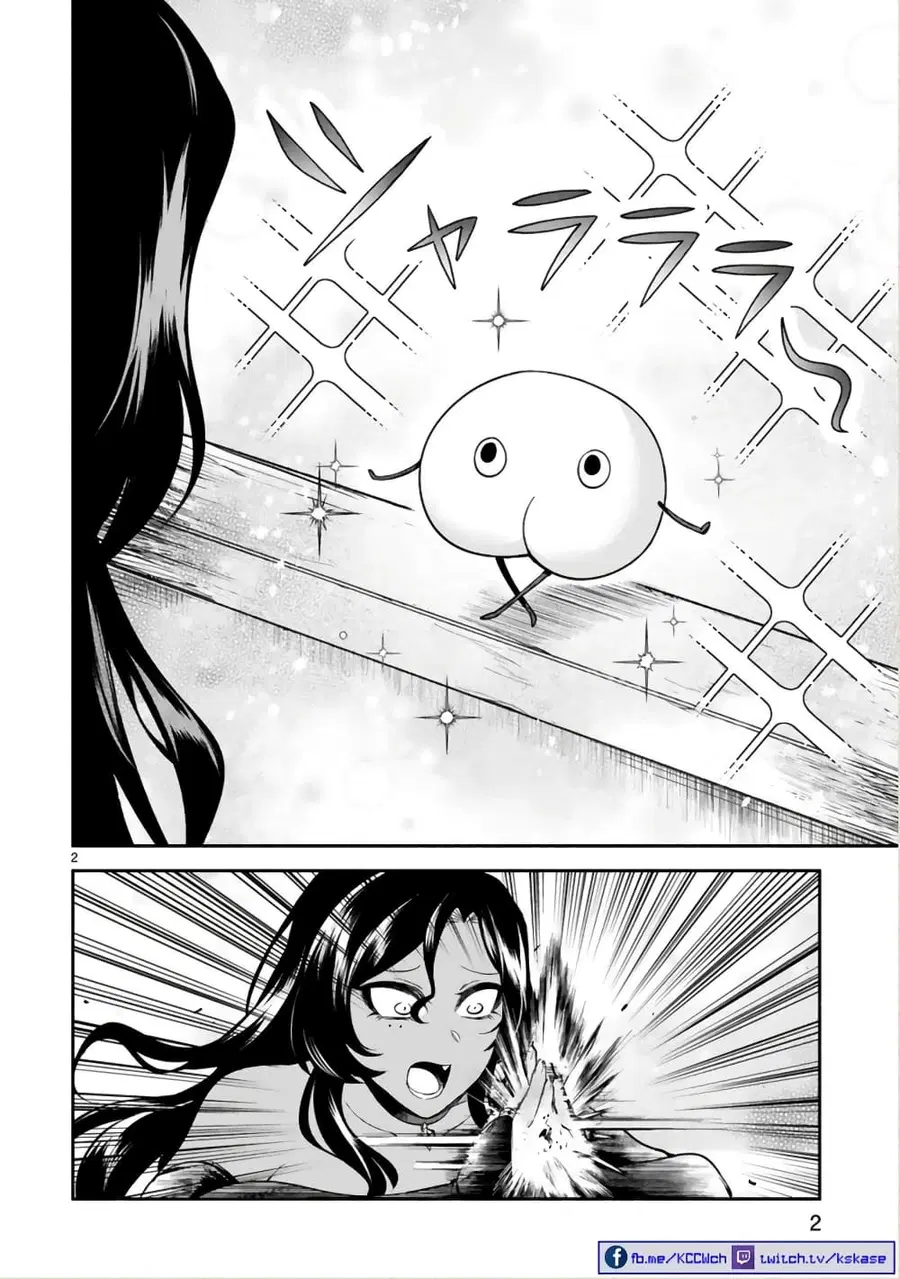 Dekoboko Majo no Oyako Jijou ตอนที่ 12 หน้า 2