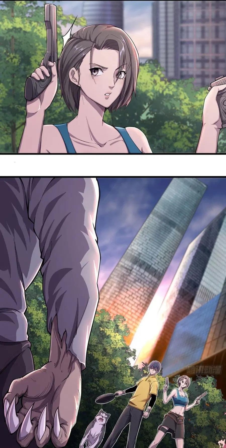 Delivering in Apocalyptic World ตอนที่ 9 หน้า 2