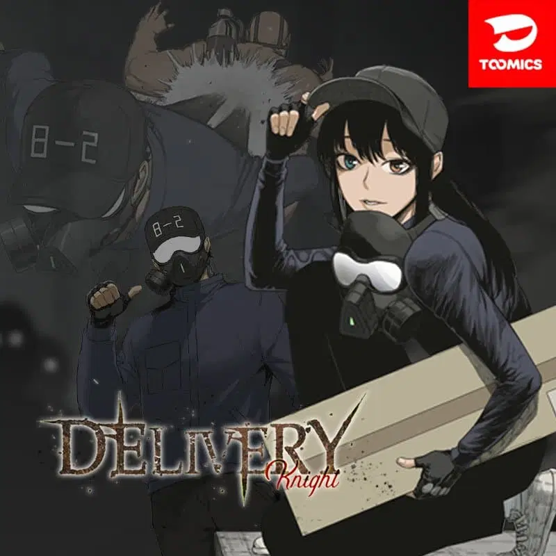 Delivery Knight ตอนที่ 1 หน้า 1