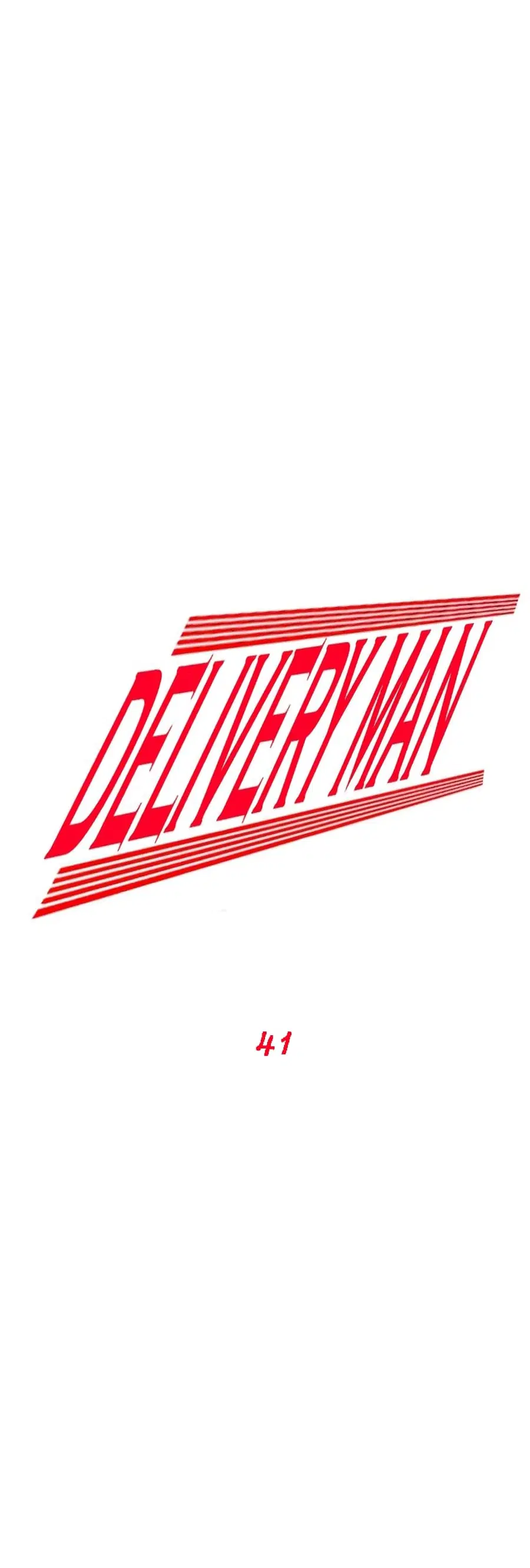 Delivery Man ตอนที่ 41 หน้า 1