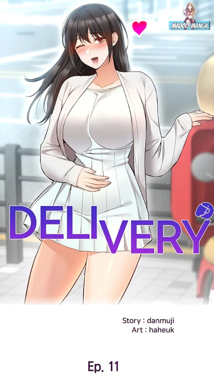 Delivery ตอนที่ 11 หน้า 1