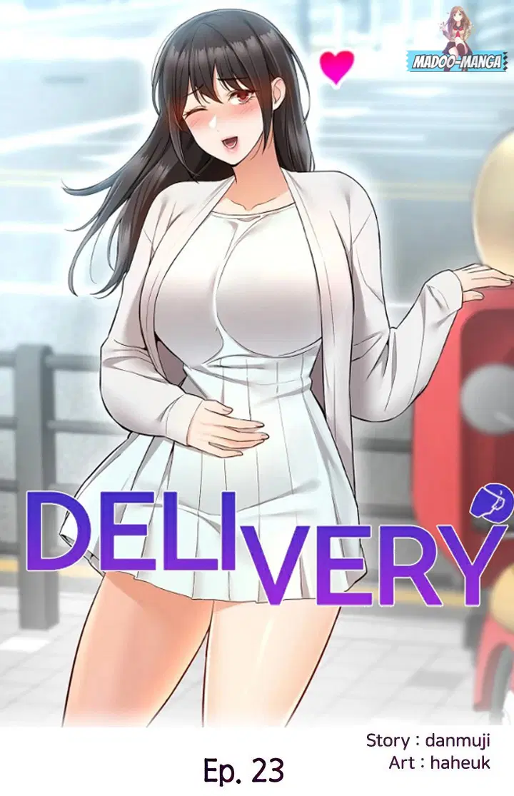 Delivery ตอนที่ 23 หน้า 1