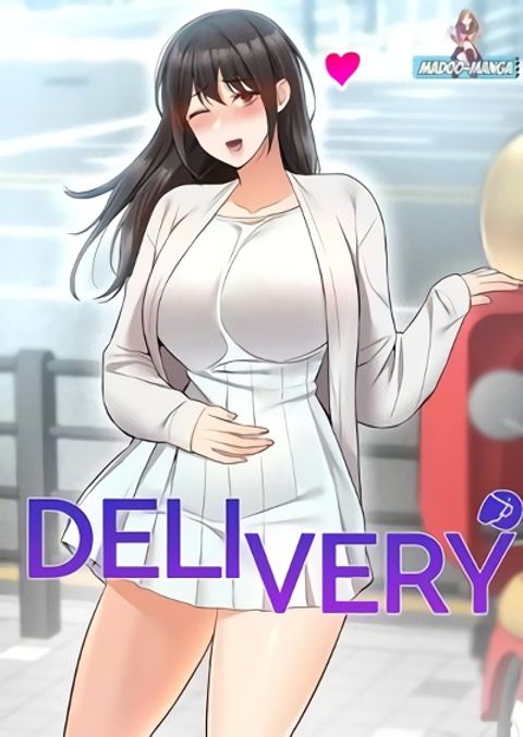 ปก Delivery มังงะเกาหลี แปลไทย