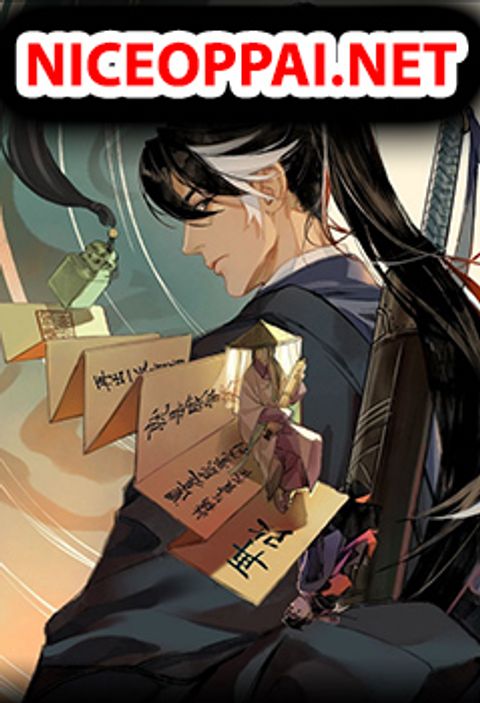 ปก Demand Killer มังงะจีน แปลไทย