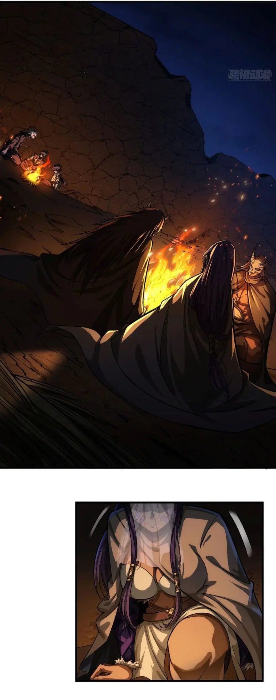 Demon Emperor ตอนที่ 12 หน้า 2