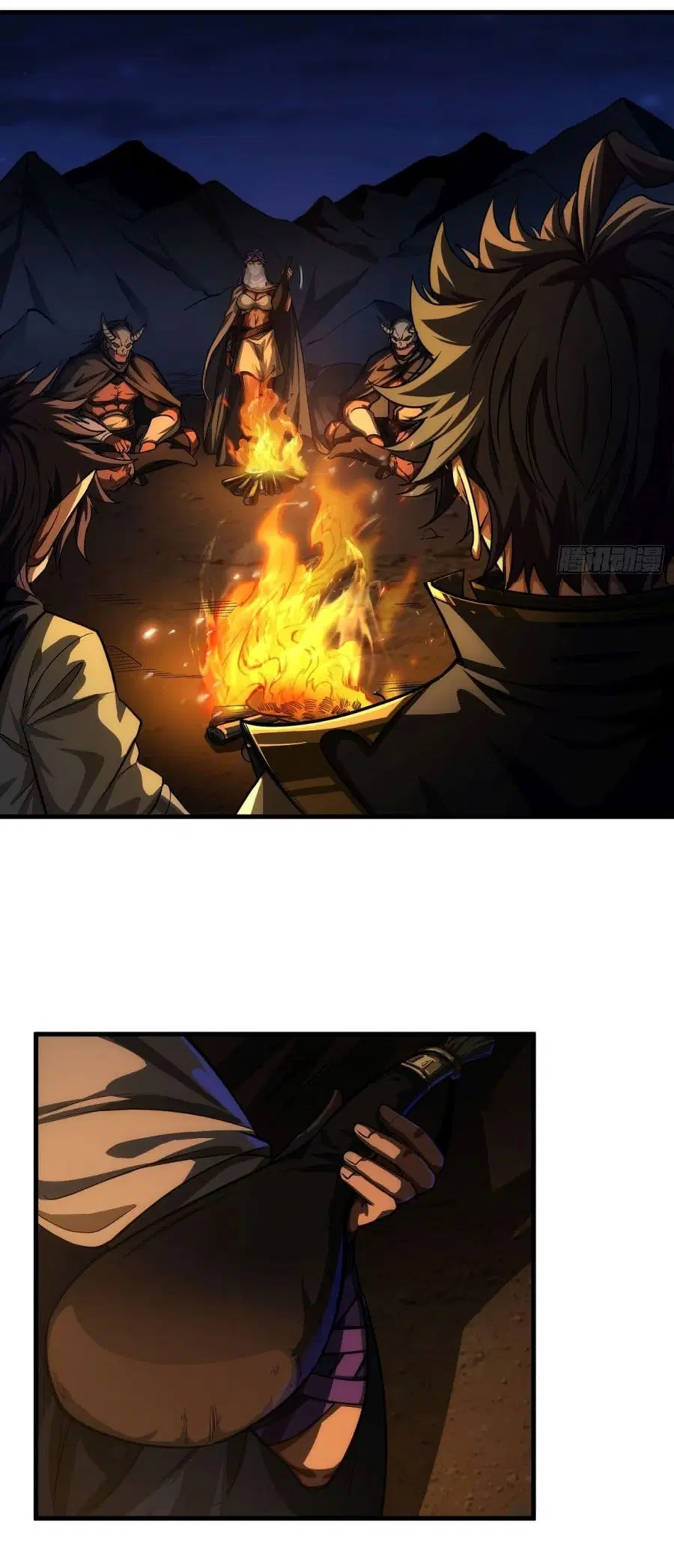Demon Emperor ตอนที่ 12 หน้า 3