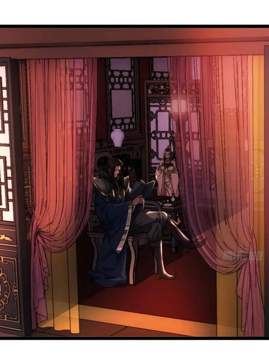 Demon Emperor ตอนที่ 36 หน้า 3