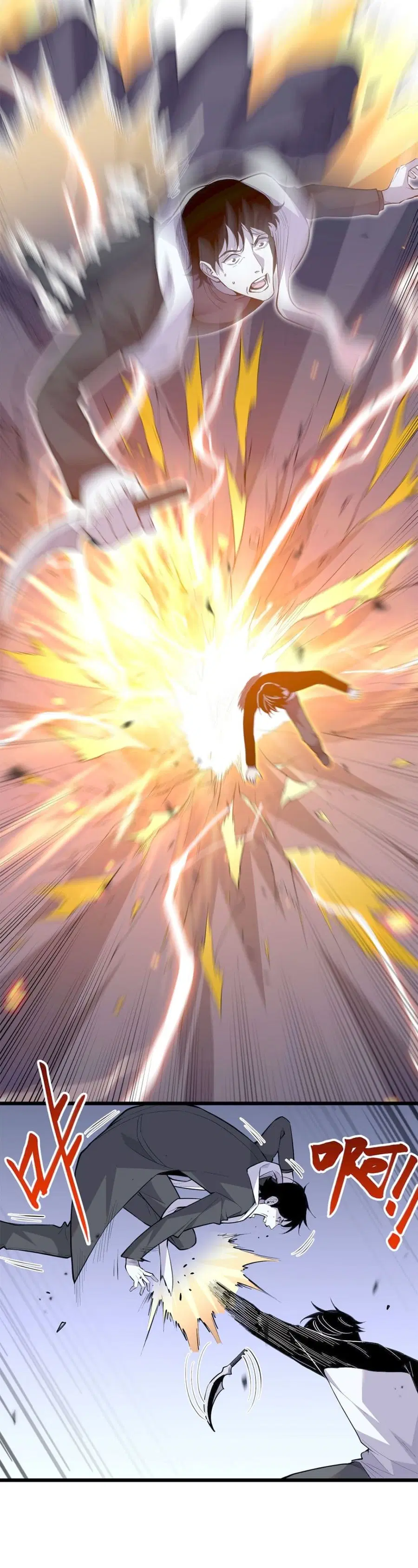 Demon God of Apocalyptic Behemoth ตอนที่ 5 หน้า 3
