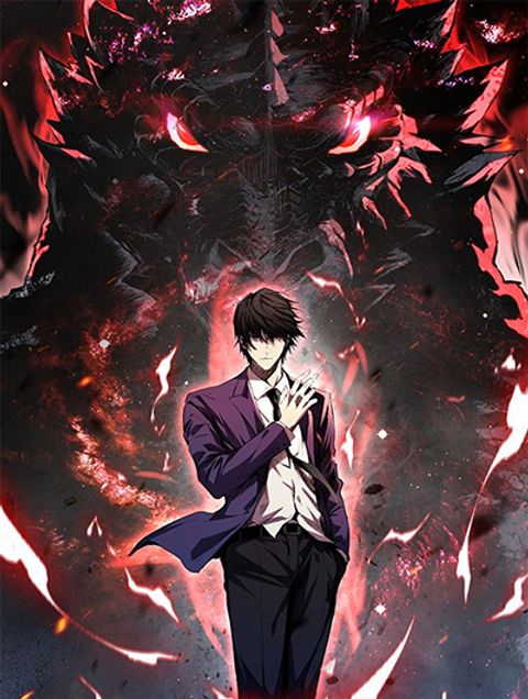 ปก Demon God of Apocalyptic Behemoth มังงะจีน แปลไทย