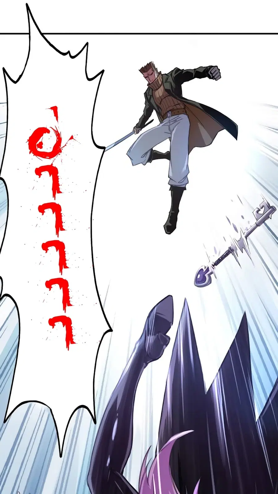 Demon King’s Rules X Witch’s Covenant ตอนที่ 3 หน้า 3