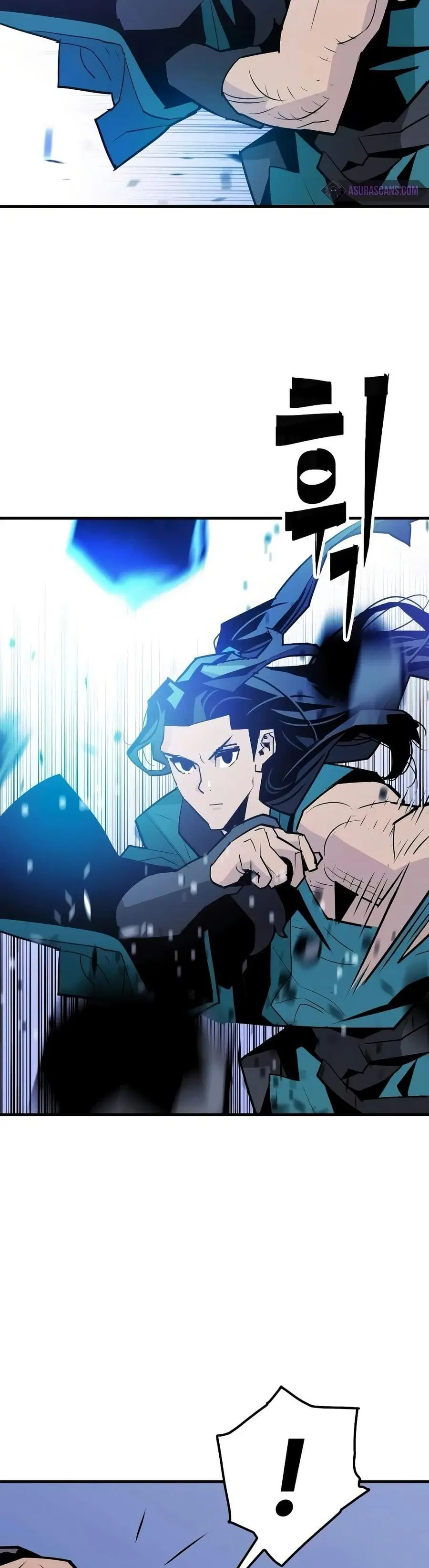 Demon King ตอนที่ 10 หน้า 2