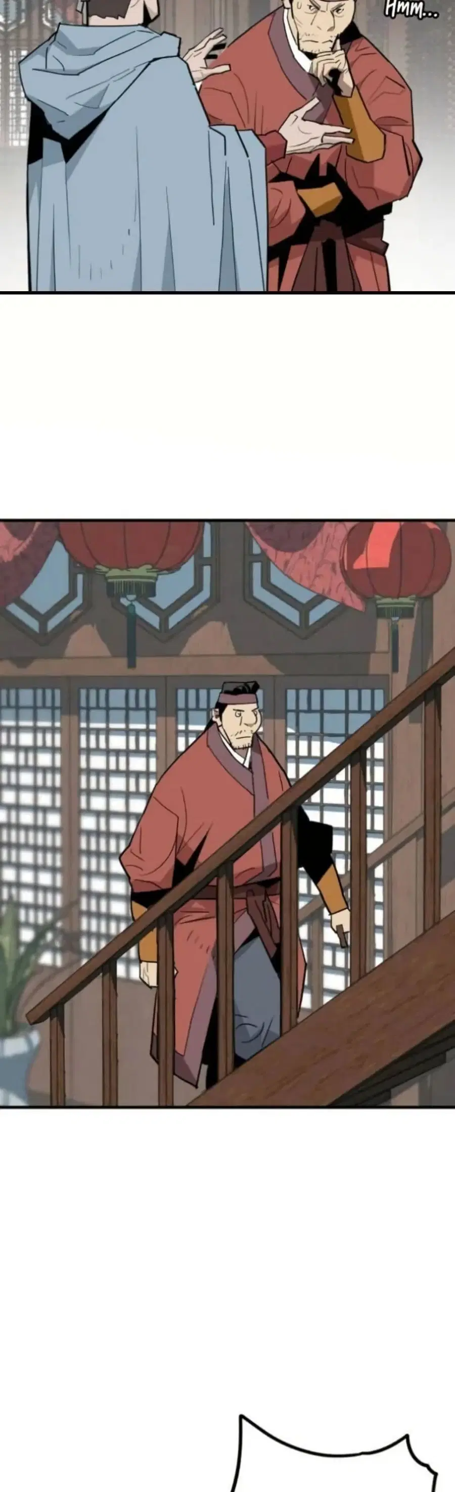 Demon King ตอนที่ 24 หน้า 2
