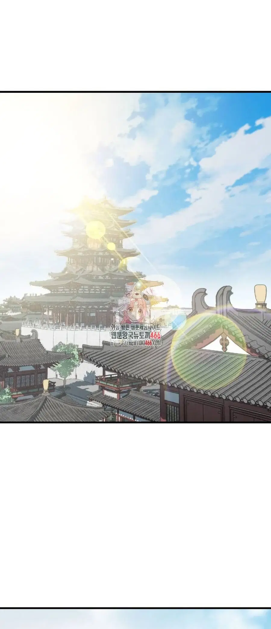 Demon King ตอนที่ 31 หน้า 1