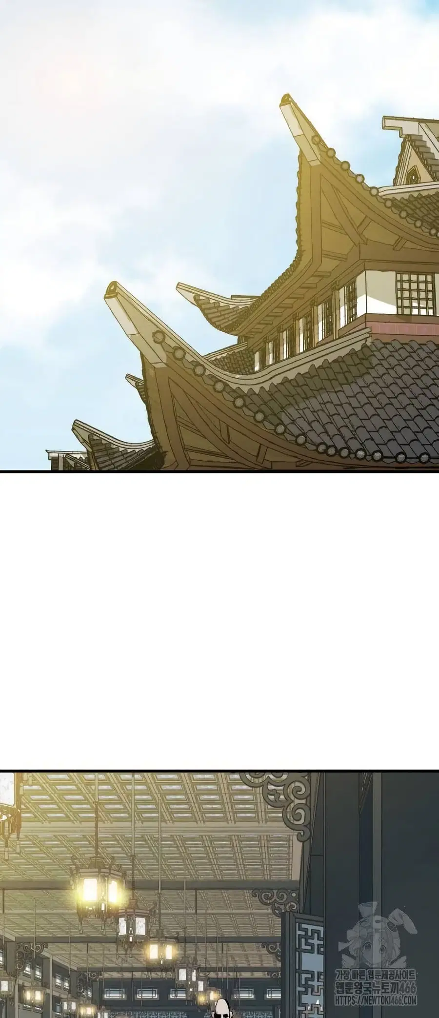 Demon King ตอนที่ 31 หน้า 2