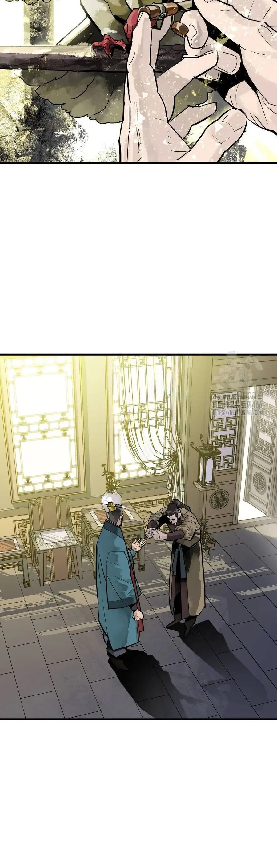 Demon King ตอนที่ 35 หน้า 2