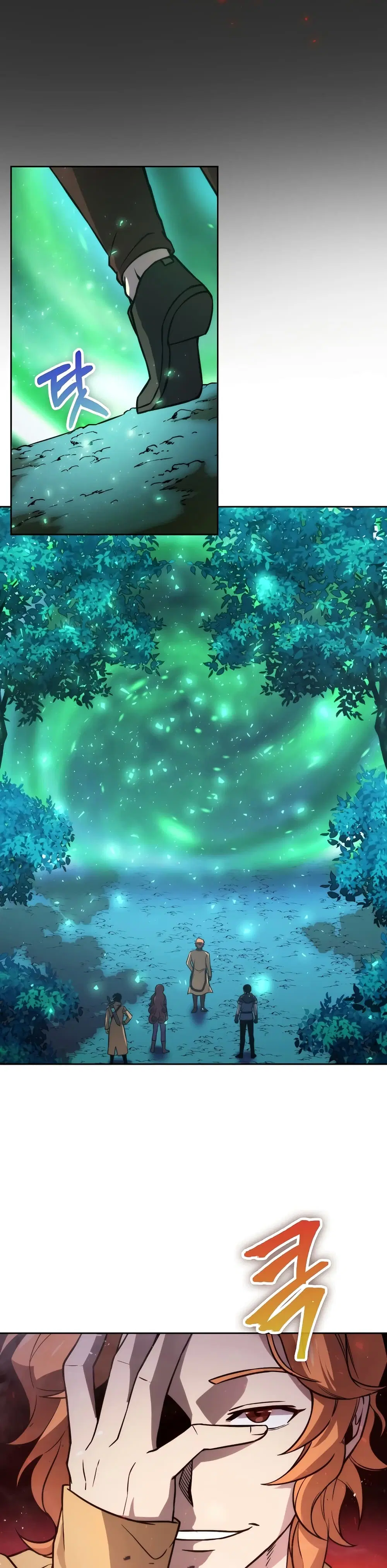 Demon Lord’s Martial Arts Ascension ตอนที่ 29 หน้า 3