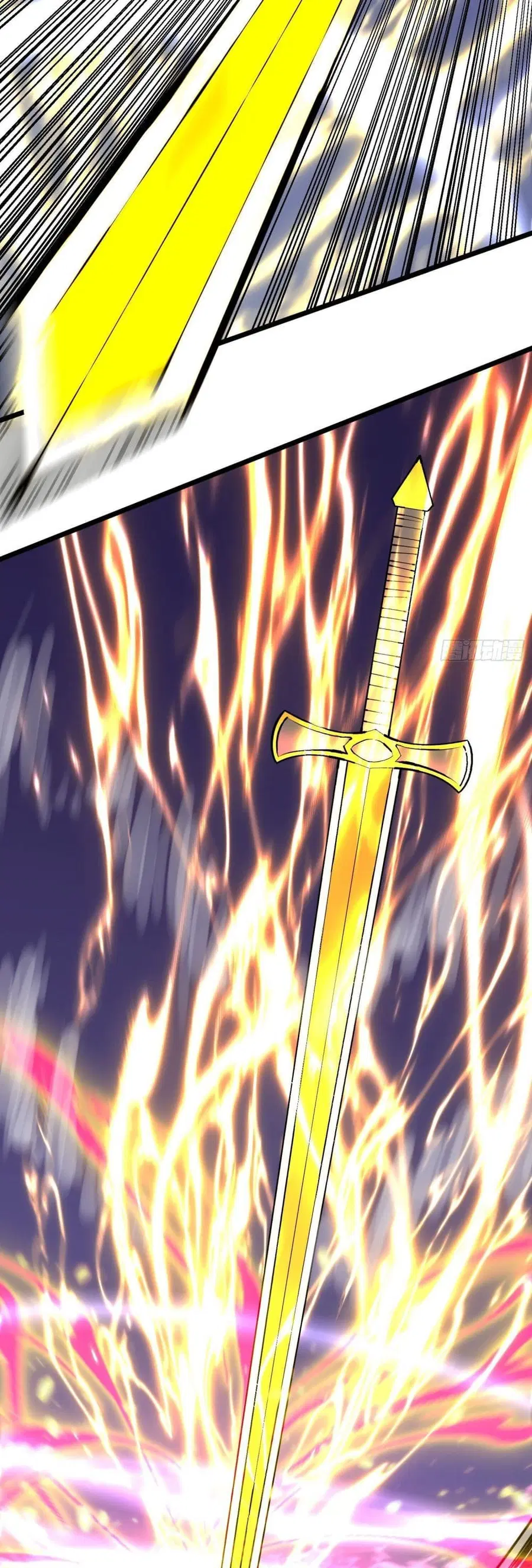 Demon Lord Yan Yongqing ตอนที่ 6 หน้า 3