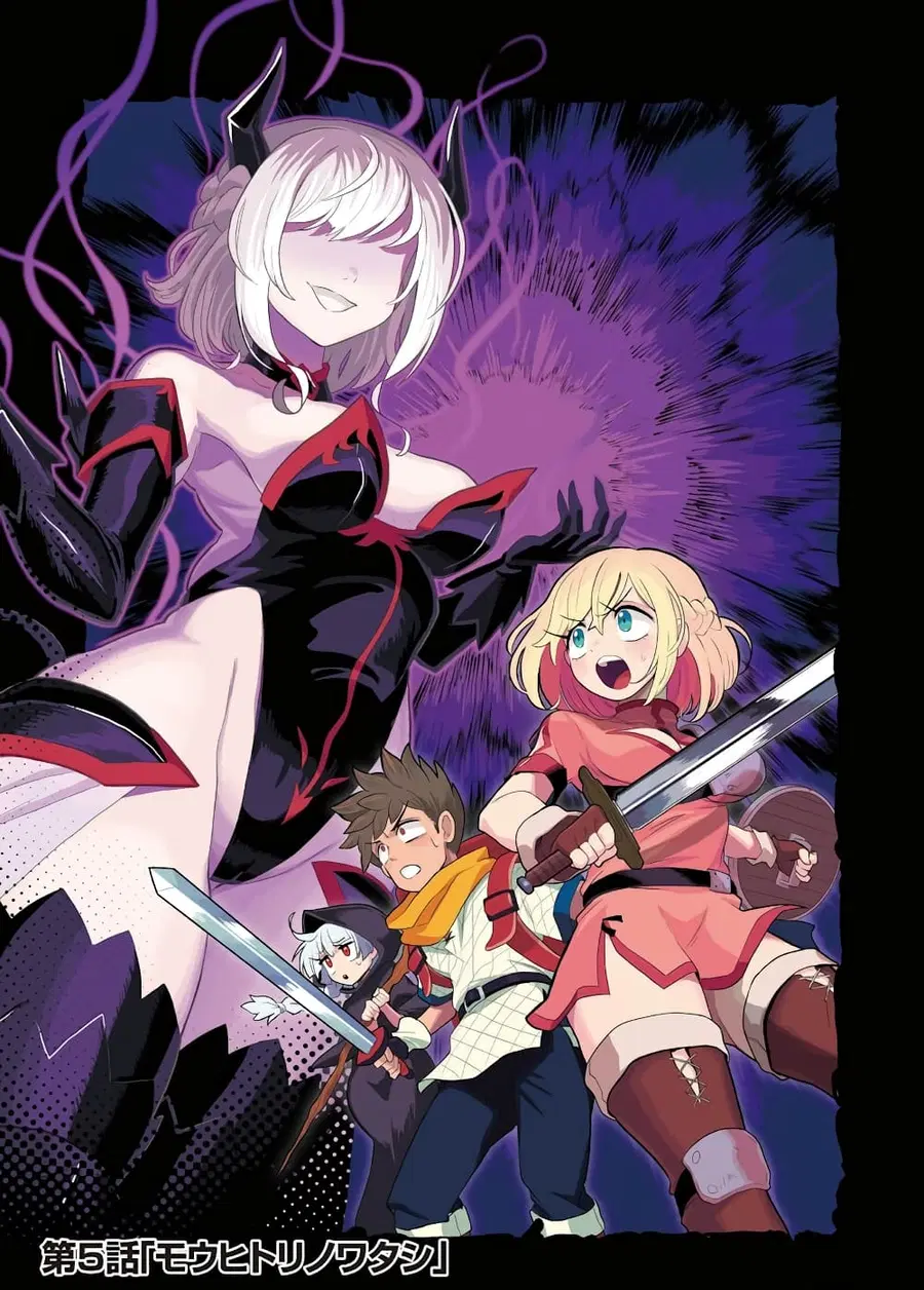 Demon Plan Something Good! ตอนที่ 5 หน้า 1