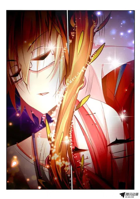 Demon Spirit Seed Manual ตอนที่ 13 หน้า 3