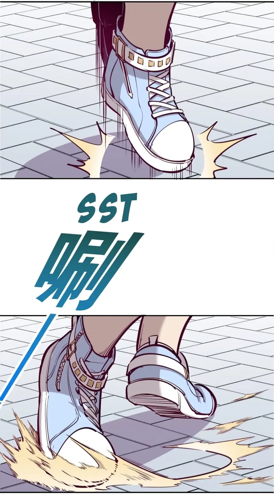 Demon X Angel, Can’t Get Along! ตอนที่ 13.1 หน้า 2