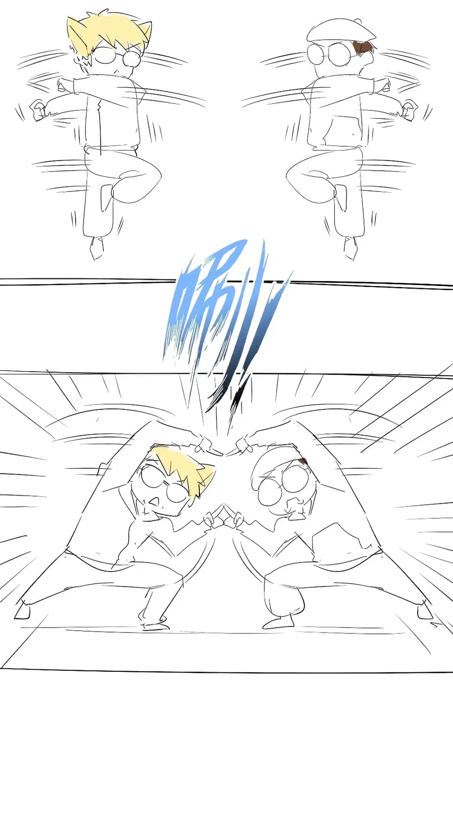 Demon X Angel, Can’t Get Along! ตอนที่ 44.1 หน้า 3