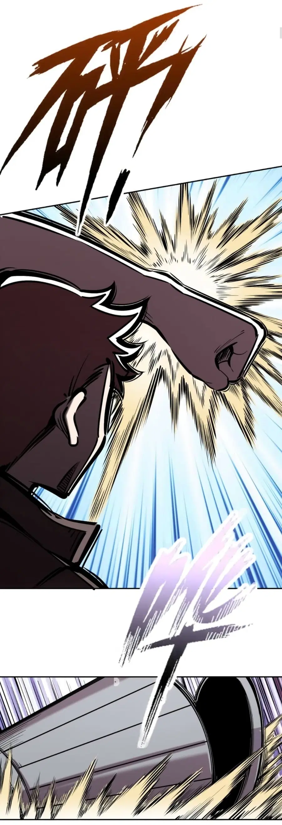 Demon X Angel, Can’t Get Along! ตอนที่ 67 หน้า 3